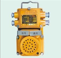 KTZ104-127 通訊聲光信號器