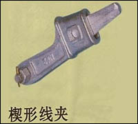 大量銷售瓷瓶；玻璃鋼瓷瓶；合成絕緣子；金具；支柱等電力器材生產(chǎn)廠家