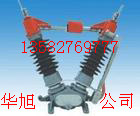 高壓隔離開關(guān)GW9-10/400 DJW-0.5KV/200A-1000A 高壓