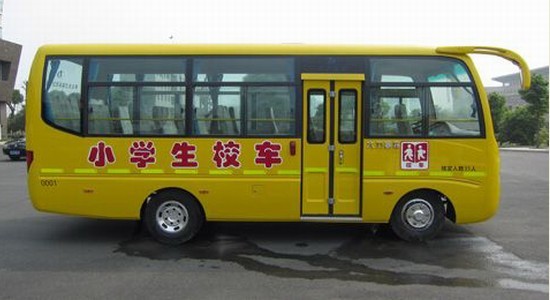 最安全實用中小學生校車專業(yè)生產廠家中小型校車廠家直銷