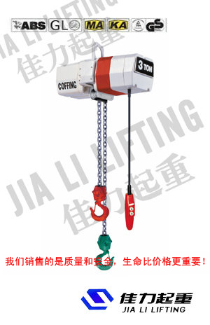 群吊電動(dòng)葫蘆價(jià)格，爬架電動(dòng)葫蘆廠家，佳力電動(dòng)葫蘆廠址