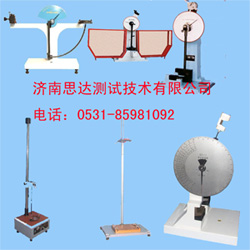 沖擊試驗機系列專題