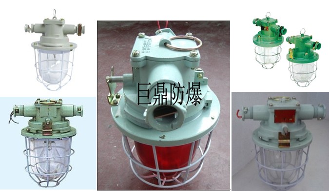 60W礦用白熾燈，60W防爆白熾燈，60W白熾燈，DGS礦用白熾燈價(jià)格