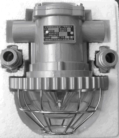 DGS12W 15W 18W 20W 30W礦用隔爆型LED巷道燈，防爆巷道燈