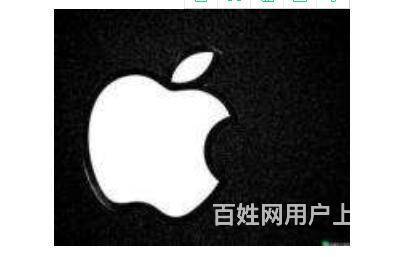 蘋果APPLE驗廠認證咨詢,供應商行為準則要求