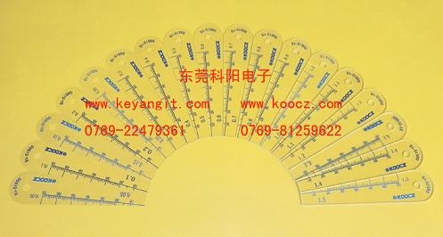 (科陽(yáng))0.05-2.0mm單片塑膠塞尺