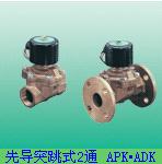 ADK11E4-25A-03N，ADK11E4-15A-05P等CKD一級(jí)代理