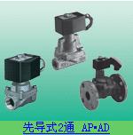 AP11-20A-03A-AC220V,AP11-15A-02C，AD11-20