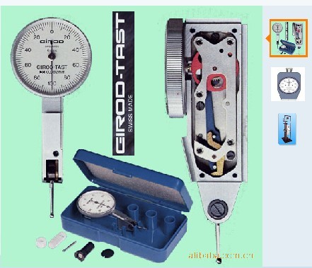 瑞士GIROD-TAST雙行程標(biāo)準(zhǔn)型槓桿表