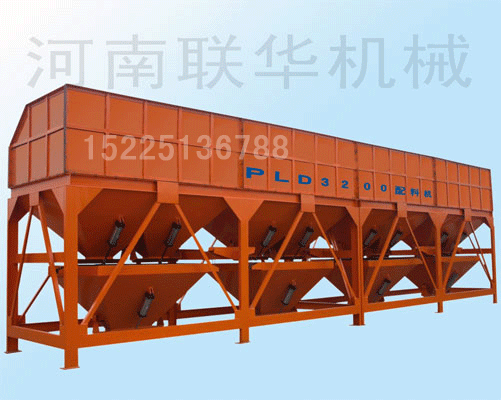 寧夏中衛(wèi)PLD3200（四倉(cāng)）混凝土配料機(jī)