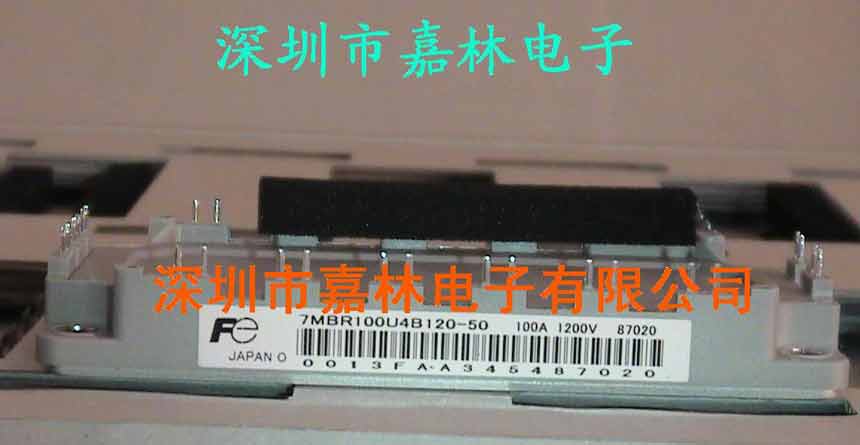 7MBR100U4B120-50，7MBR100U4B120-50