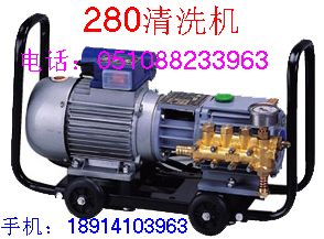 科球全銅清洗機(jī)QL-280高壓清洗機(jī)洗車(chē)機(jī)，噴霧機(jī)打藥機(jī)