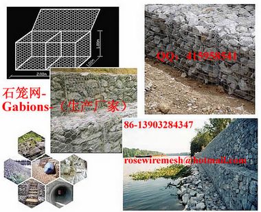 格賓石籠網(wǎng) 雷諾護(hù)墊 水利工程用生態(tài)石籠 鐵絲籠子