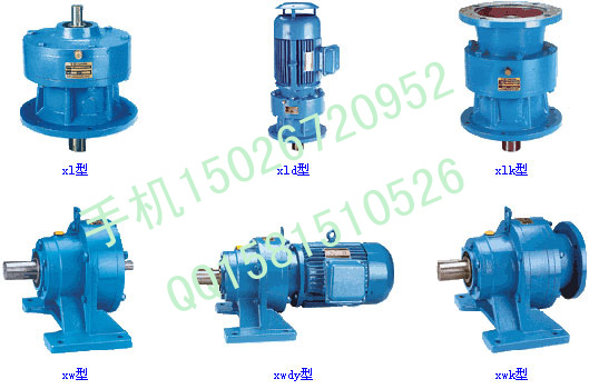 8000系列擺線 XLJ8135減速機(jī) 上海楓信伺服減速機(jī)