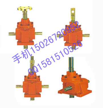 上海呂翰B3DH10減速機(jī)B3DH11減速器(圖)