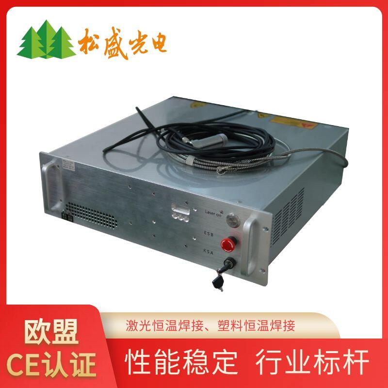 3U恒溫焊接連續(xù)直接半導(dǎo)體水冷激光器(內(nèi)置)100w|松盛光電