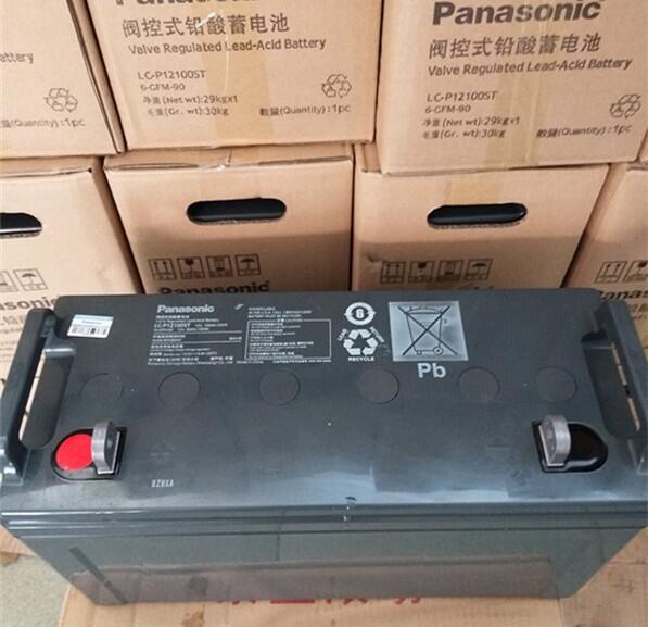 LC-P1233/12V33AHPanasonic蓄電池技術(shù)參數(shù)性能