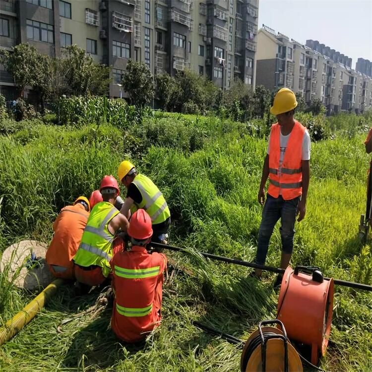 南通市市政下水道疏通清淤 管道檢測(cè)修復(fù)頂管置換電話