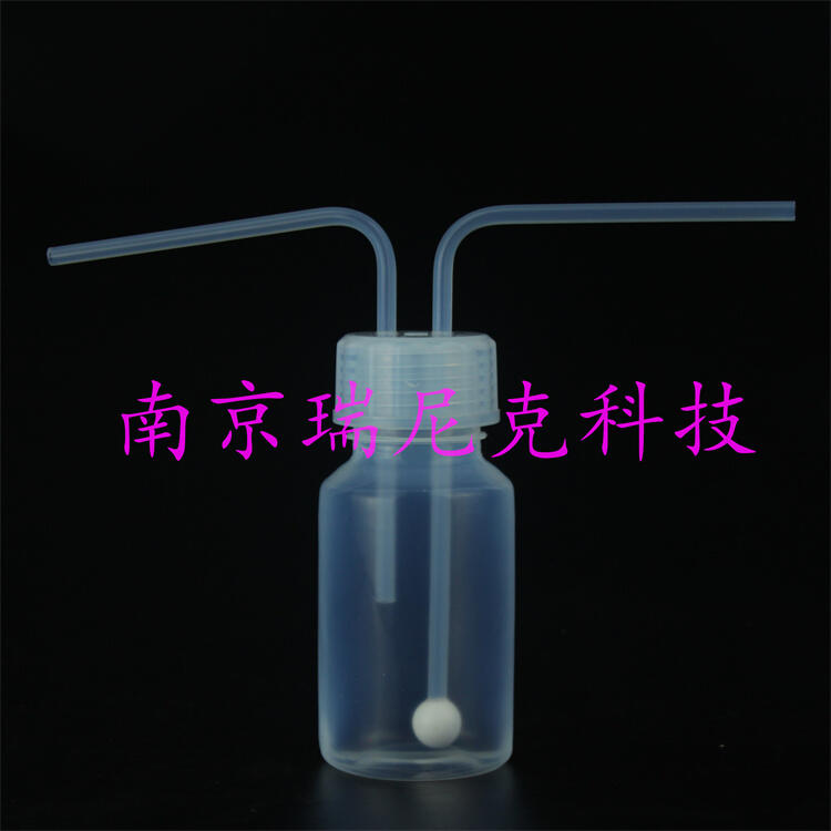 材質(zhì)純凈特氟龍氣體吸收瓶耐腐蝕pfa洗氣瓶100ml