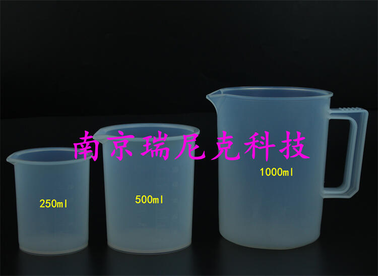 PFA燒杯250ml實驗室用半透明耐強酸堿耐高溫?zé)? title=