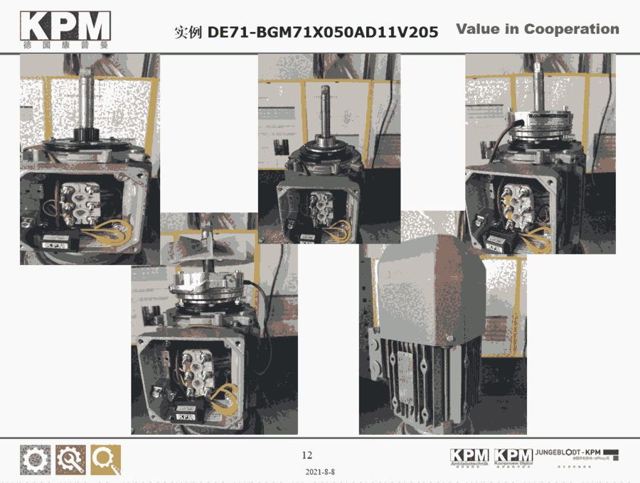 德國康普曼德國KPM康普曼BGM225X050AD11V180整流器