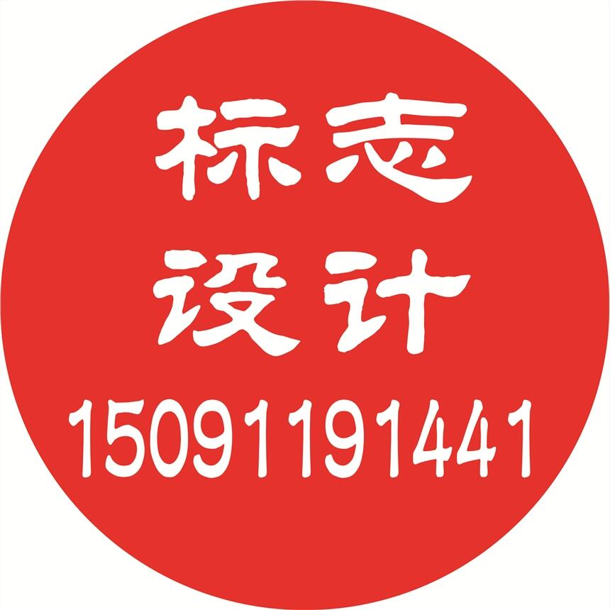 西安VI設(shè)計(jì),包裝設(shè)計(jì),品牌設(shè)計(jì),LOGO設(shè)計(jì),歐眾品牌廣告設(shè)計(jì)公司