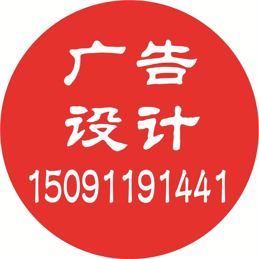 西安北郊高新門頭設計制作安裝丨西安東郊南郊臺歷掛歷手提袋設計制作