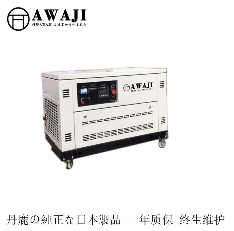 40KW汽油發(fā)電機(jī)四缸靜音型