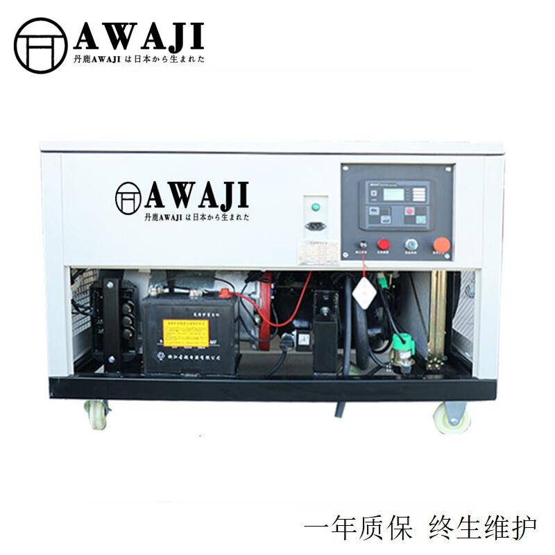 便攜式35千瓦靜音汽油發(fā)電機廠家報價