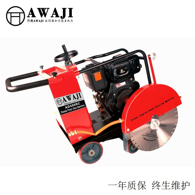 鄭州野外施工用丹鹿柴油馬路切割機(jī)AD500RC規(guī)格型號