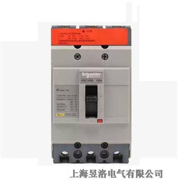 NSC630K 630A TM 4P3TNSC塑殼配電保護(hù)斷路器