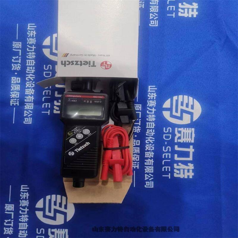 資訊全系列型號ROPEX RES-402/115VAC技術(shù)參數(shù)