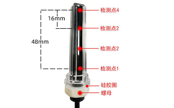 多點(diǎn)液位傳感器連續(xù)液位檢測(cè)原理