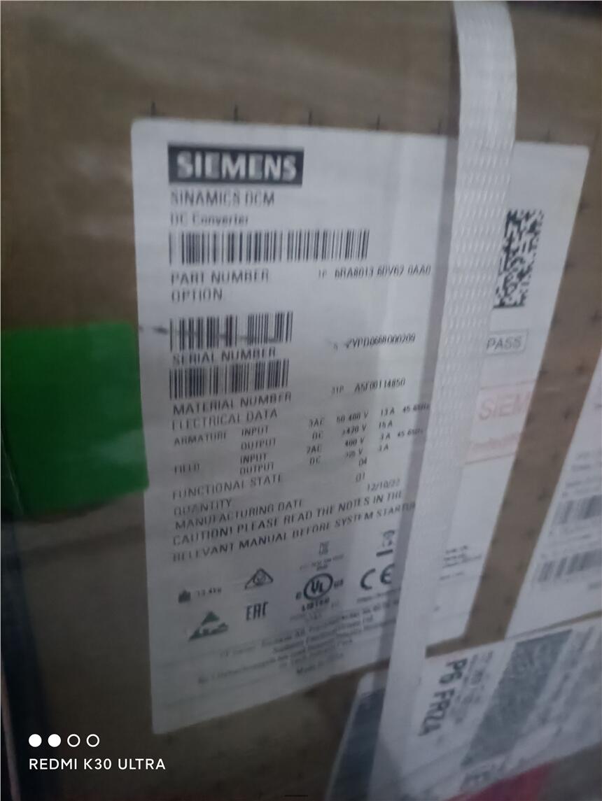 北京Siemens 西門子 S120模塊6SL3330-1TE41-5AA3量大價(jià)優(yōu)