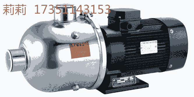 新密南方泵業(yè) CHL20-30  廠家直銷