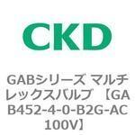 日本CKD電磁閥GAB452-7-3-L2H-DC24V武漢恒越峰特供