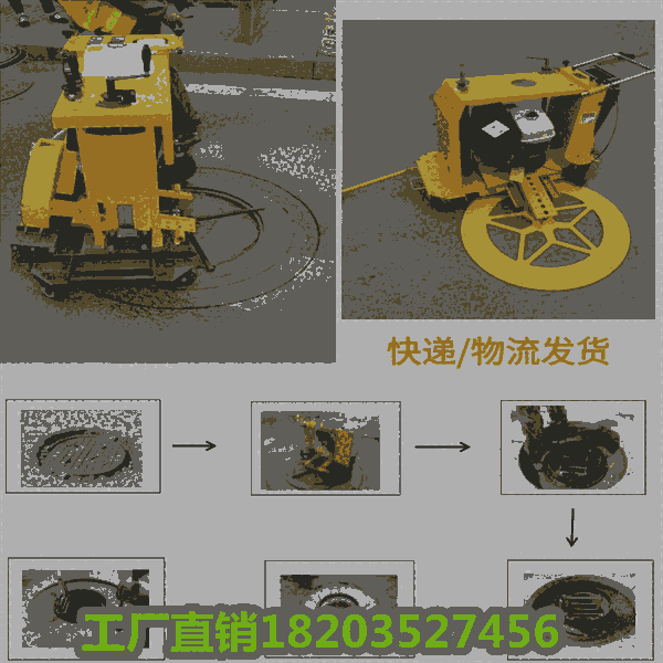 甘肅7.5kw鋼筋混凝土切縫機(jī)窯井蓋切圓機(jī)南寧隆安