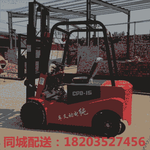 新聞#廣東江門 3噸液壓堆高裝卸車1200微型全電動(dòng)堆高車 內(nèi)蒙古赤峰