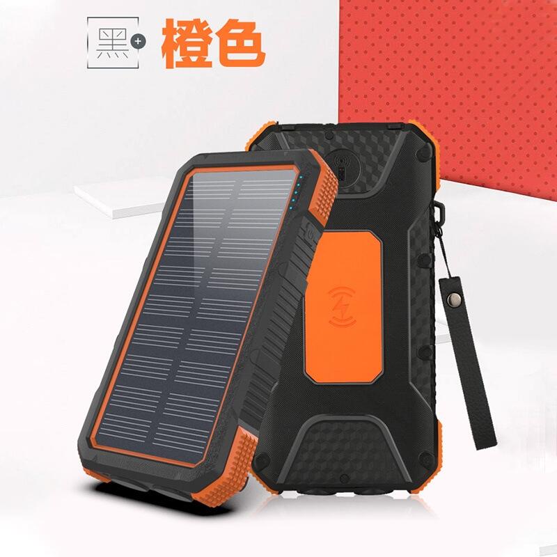 新品多功能快充太陽(yáng)能防水PD18W帶無(wú)線充戶外移動(dòng)電源