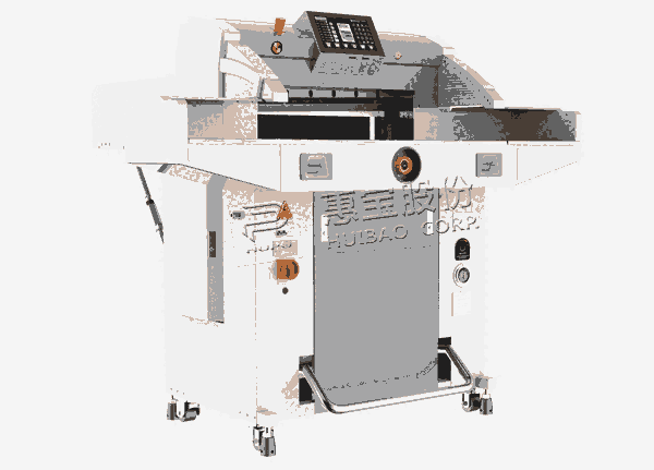 杭州切紙機(jī)廠(chǎng)家  彩霸 R6710 V8全新液壓切紙機(jī)