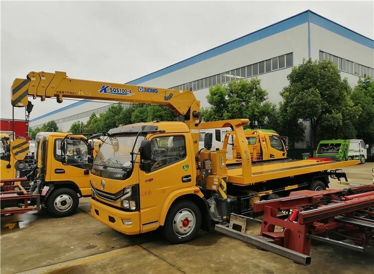 莘縣重載藍(lán)牌清障車廠家