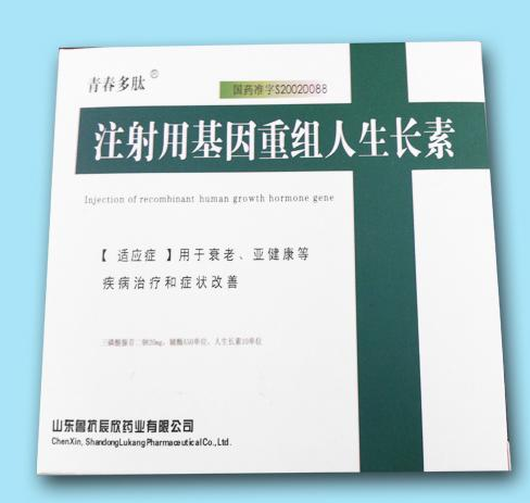 國際專線物流化工品液體粉末雙清報稅到家快遞服務(wù)英國專線