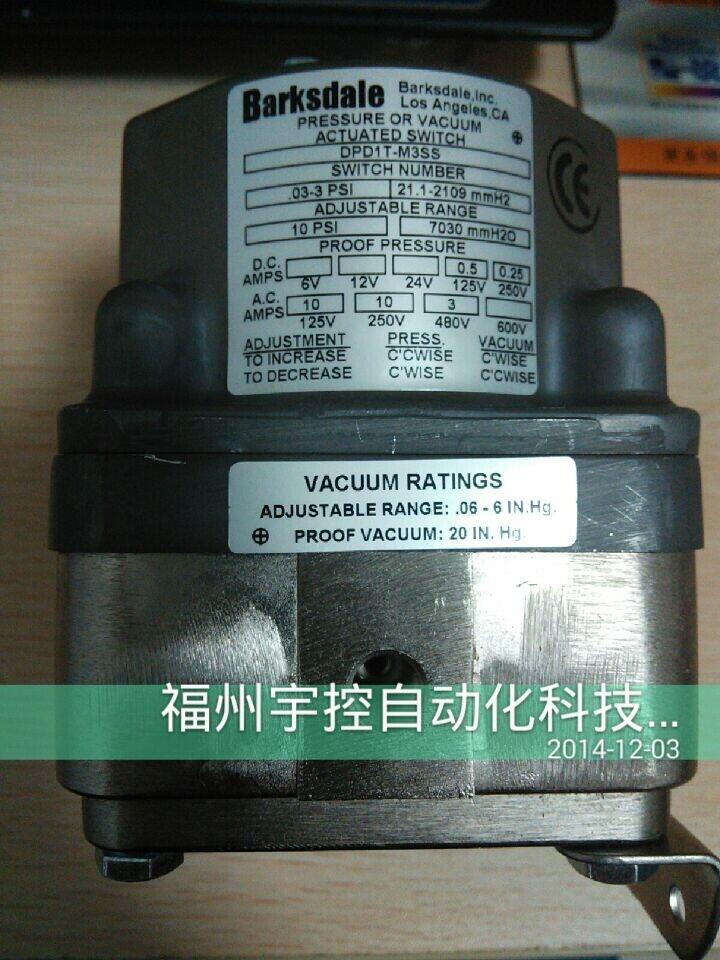 供應(yīng)BARKSDALE DPD1T-M3SS 0.03-0.3PSI