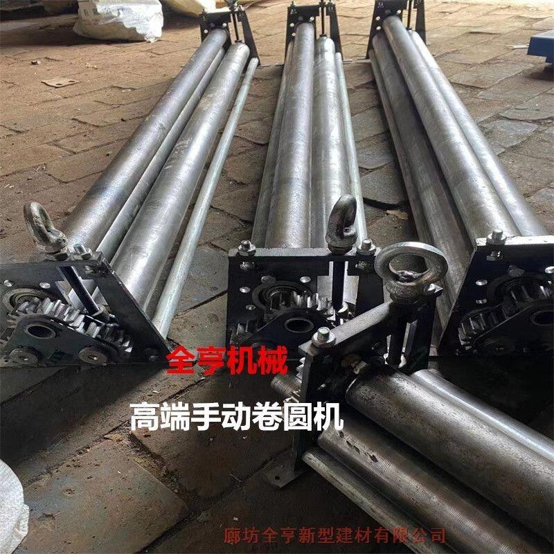 電動卷板機價格 半自動卷圓機 實心三輥卷板機