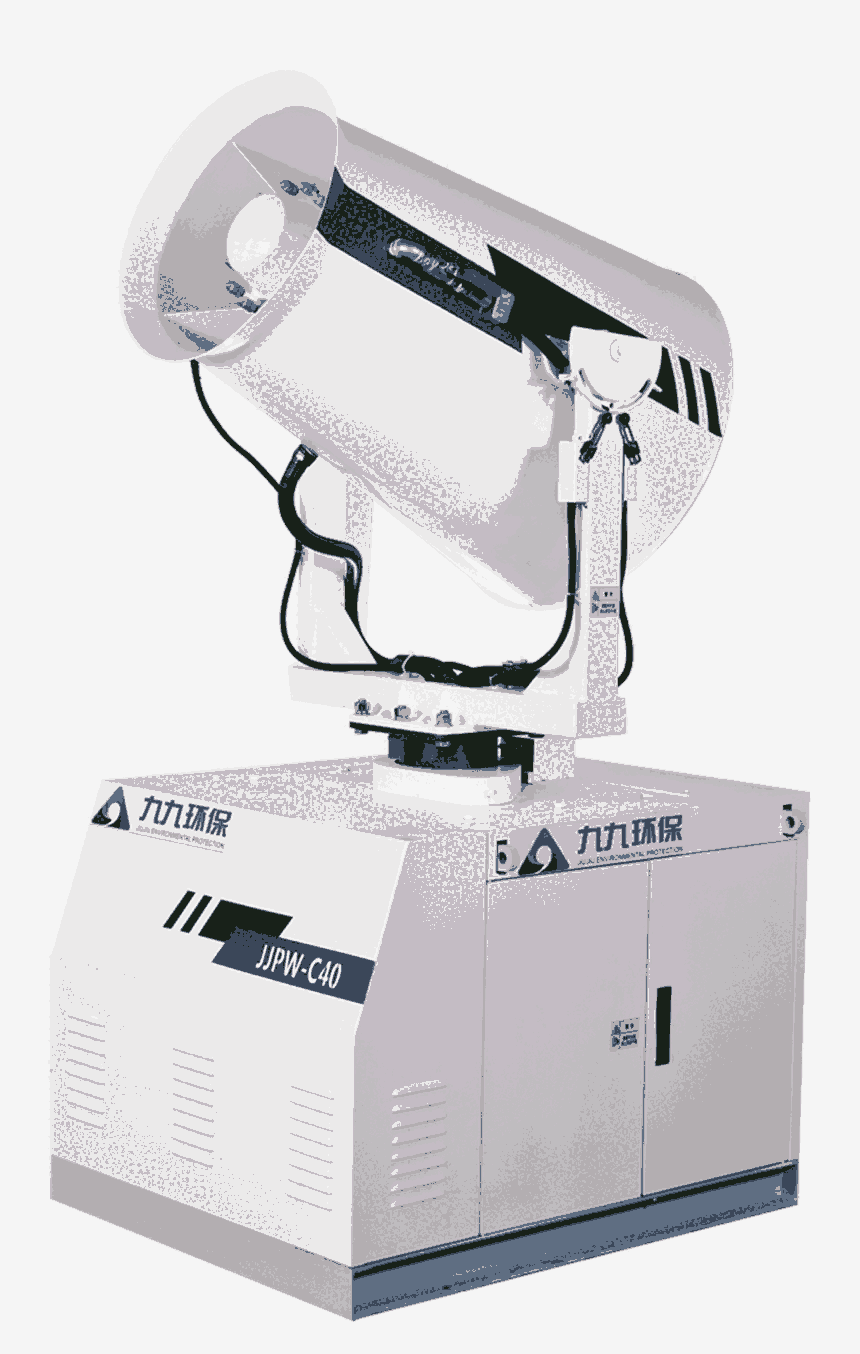 40米固定式霧炮機(jī)