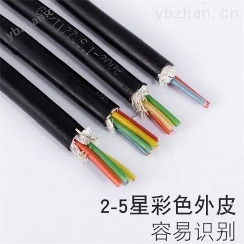 MVV-0.6/1kv礦用電力電纜5*2.5mm2用途