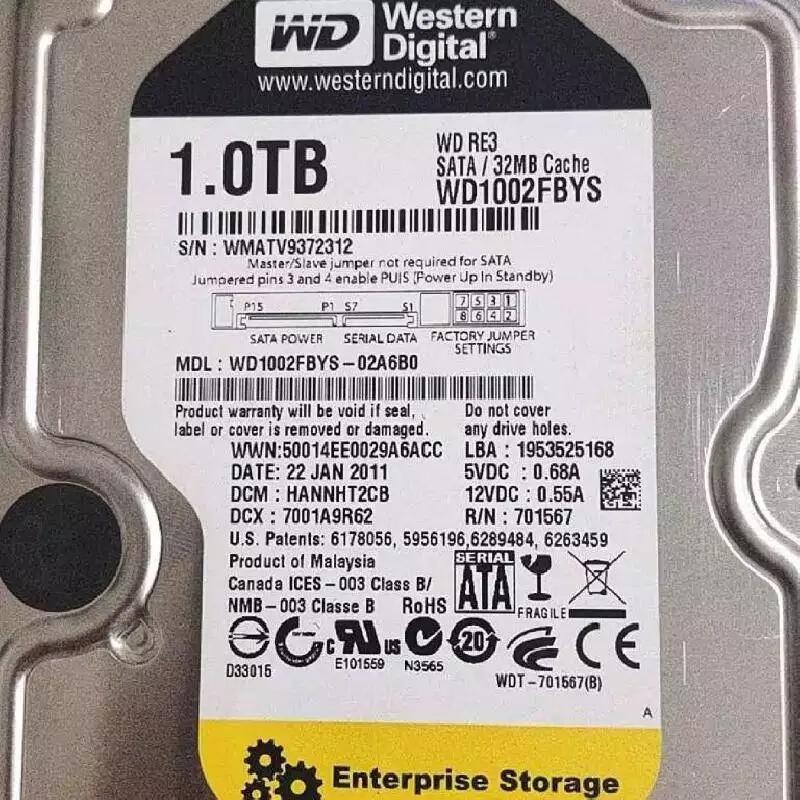 005050783 V4-VS6FX-800 800GB SSD VNX5800磁盤柜硬盤