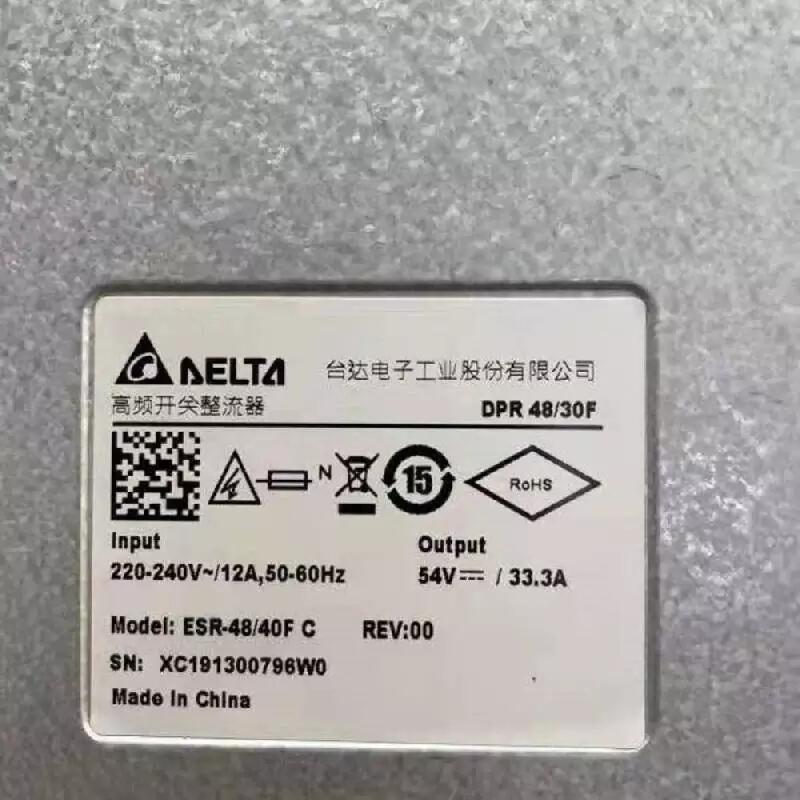 Delta DPR48/30F ESR-48/40F C 臺達(dá) 高頻開關(guān)整流器