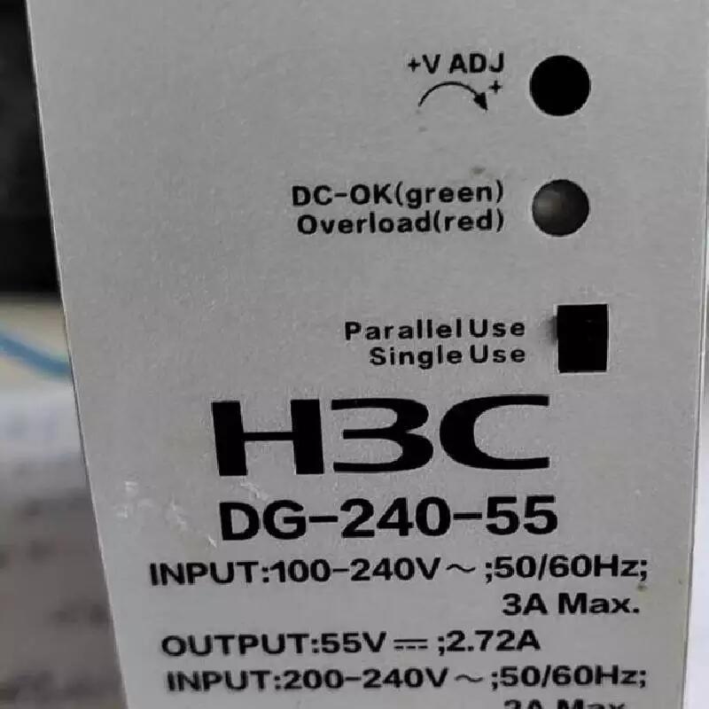 H3C DG-240-55 SMB-IE4100工業(yè)以太網(wǎng)交換機(jī)POE工業(yè)交換機(jī)電源適配器