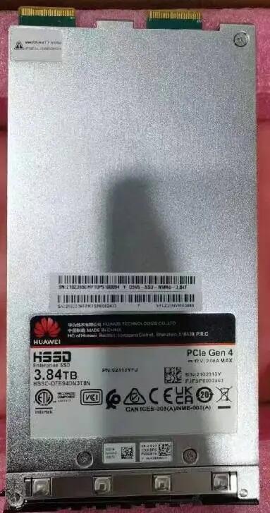 02355DHP D5V6-SSD-NVMe-3.84T 5300V6 存儲(chǔ)硬盤(pán)